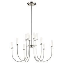 Kichler 52759PNLED - Moraine 40 Inch LED 12 Light 2-Tier Chandelier in Polished Nickel