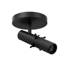 WAC US MO-1224-930-BK - Large Stealth Framing Projector Monopoint Luminaire