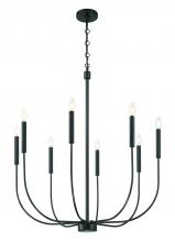 Craftmade 59828-FB - Traci 8 Light Chandelier in Flat Black