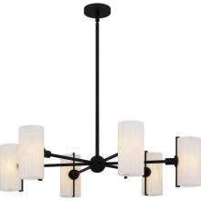 Quoizel CRR5036MBK - Curran 6-Light Matte Black Chandelier