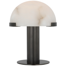 Visual Comfort & Co. Signature Collection KW 3108BZ-ALB - Melange 8" Rechargeable Accent Lamp