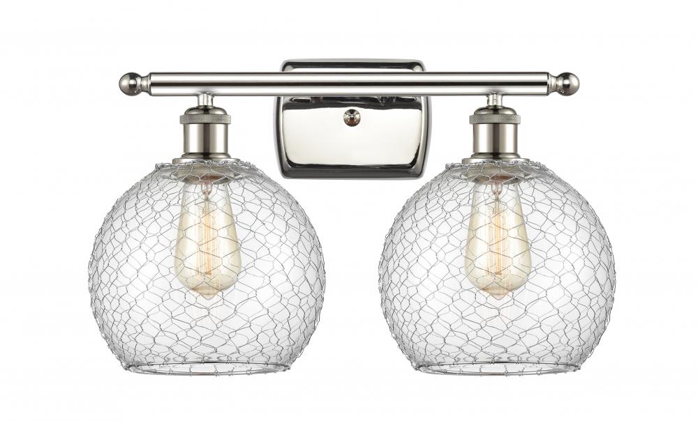 Farmhouse Chicken Wire 2 Light Bath Vanity Light