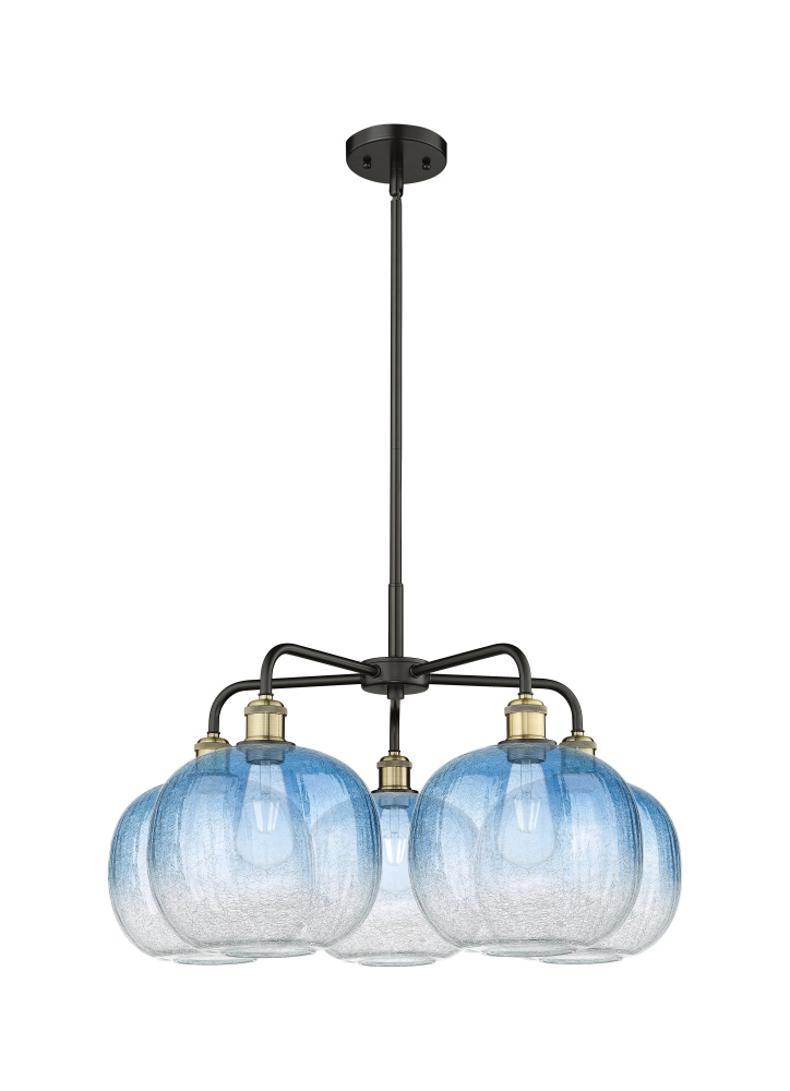 Brookhaven Sphere - 5 Light - 29 inch - Black Antique Brass - Stem hung - Chandelier