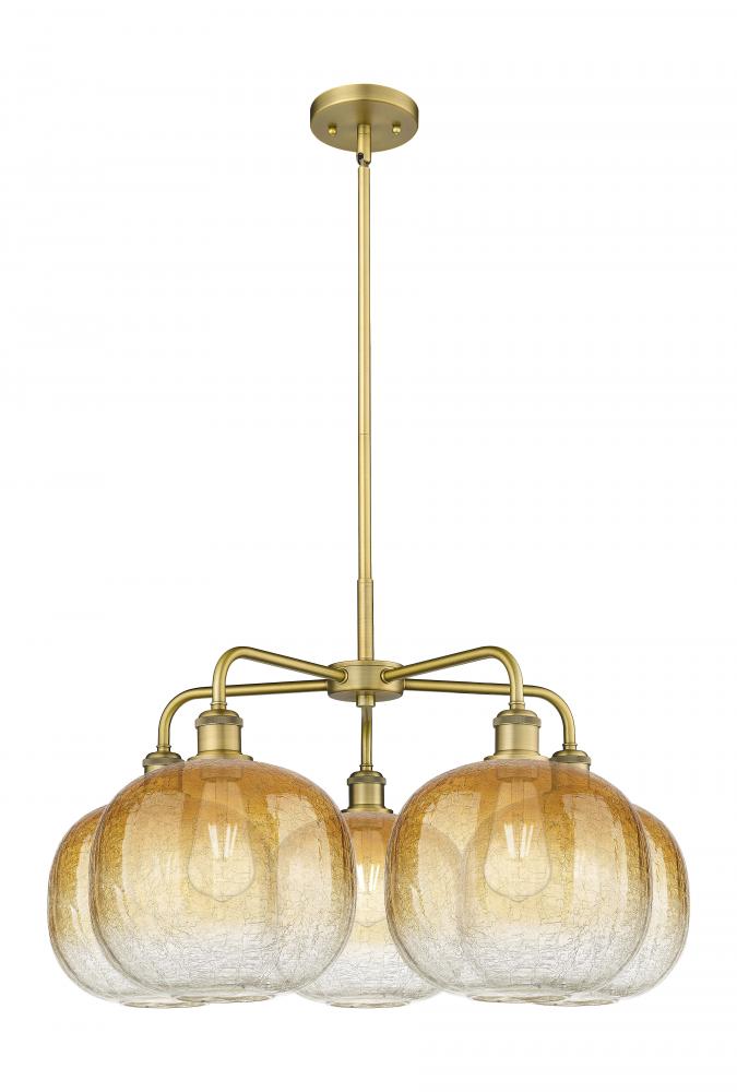 Brookhaven Sphere - 5 Light - 29 inch - Brushed Brass - Stem hung - Chandelier