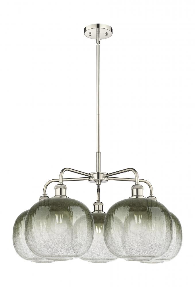 Brookhaven Sphere - 5 Light - 29 inch - Polished Nickel - Stem hung - Chandelier
