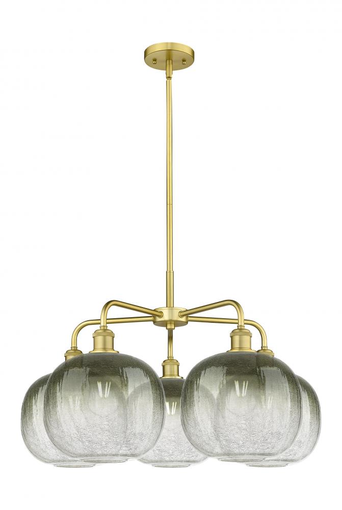 Brookhaven Sphere - 5 Light - 29 inch - Satin Gold - Stem hung - Chandelier