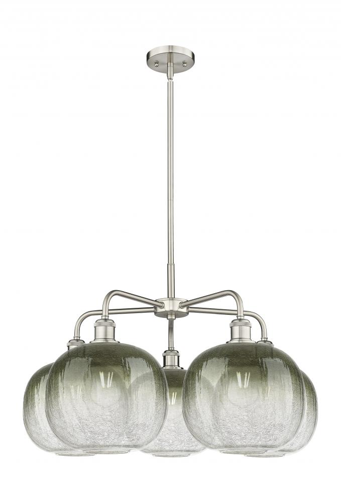 Brookhaven Sphere - 5 Light - 29 inch - Satin Nickel - Stem hung - Chandelier