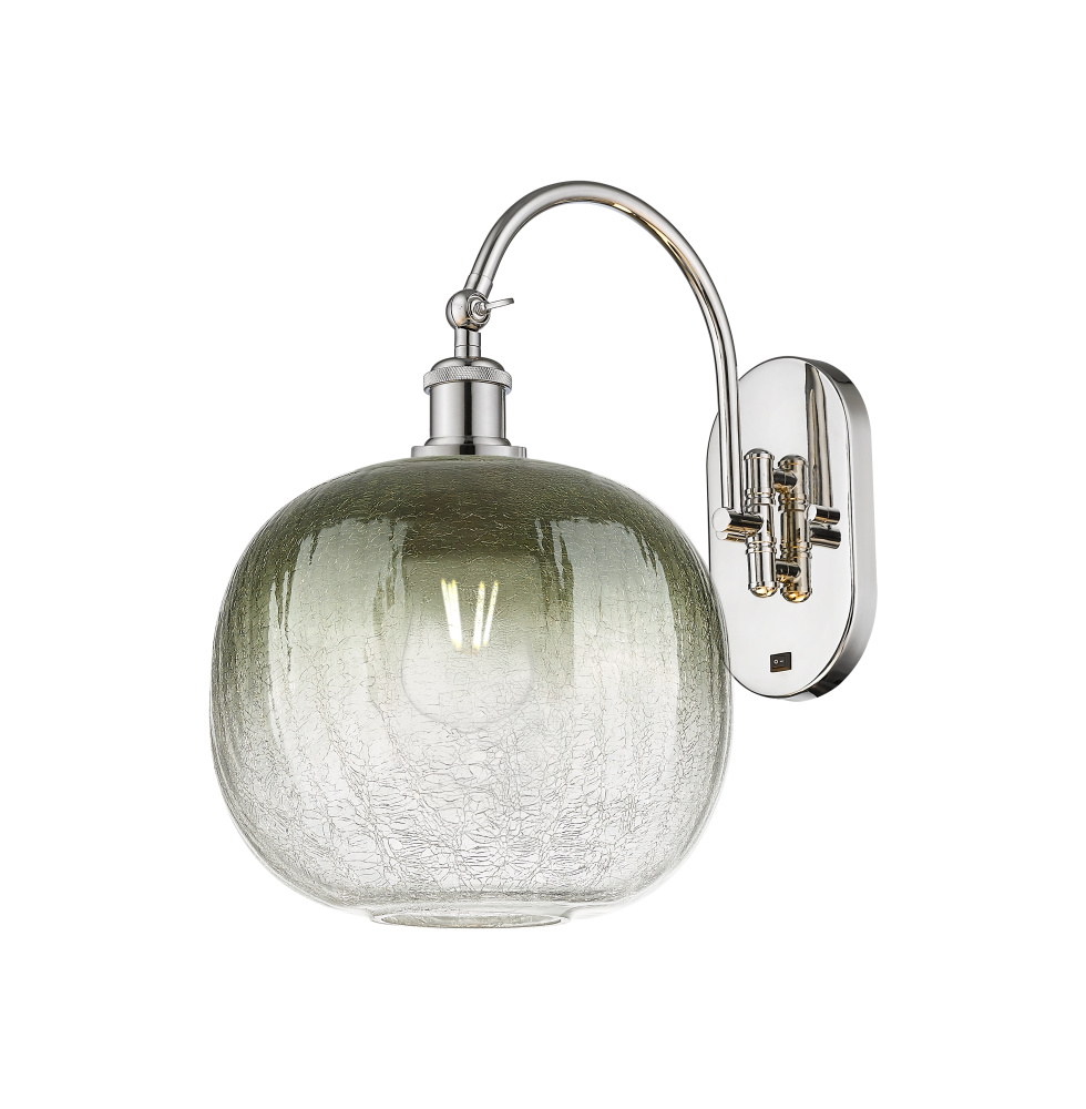Brookhaven Sphere - 1 Light - 11 inch - Polished Nickel - Sconce