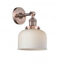 Innovations Lighting 203-AC-G71 - Bell - 1 Light - 8 inch - Antique Copper - Sconce