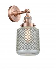 Innovations Lighting 203SW-AC-G262 - Stanton - 1 Light - 6 inch - Antique Copper - Sconce
