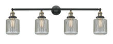 Innovations Lighting 215-BAB-G262 - Stanton - 4 Light - 44 inch - Black Antique Brass - Adjustable Bath Vanity Light