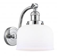 Innovations Lighting 515-1W-PC-G71 - Bell - 1 Light - 8 inch - Polished Chrome - Sconce