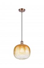 Innovations Lighting 516-1P-AC-G481-10AM - Brookhaven Sphere - 1 Light - 11 inch - Antique Copper - Cord hung - Mini Pendant