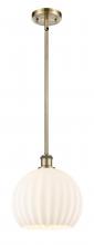 Innovations Lighting 516-1S-AB-G1217-10WV - White Venetian - 1 Light - 10 inch - Antique Brass - Mini Pendant