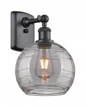 Innovations Lighting 516-1W-BK-G1213-8SM - Athens Deco Swirl - 1 Light - 8 inch - Matte Black - Sconce