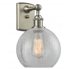 Innovations Lighting 516-1W-SN-G125-8 - Athens - 1 Light - 8 inch - Brushed Satin Nickel - Sconce