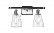 Innovations Lighting 516-2W-SN-G392 - Ellery - 2 Light - 15 inch - Brushed Satin Nickel - Bath Vanity Light