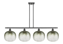 Innovations Lighting 516-4I-OB-G481-10SL - Brookhaven Sphere - 4 Light - 49 inch - Oil Rubbed Bronze - Stem Hung - Island Light
