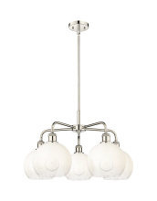 Innovations Lighting 516-5CR-PN-G483-8OP - Brookhaven Globe - 5 Light - 26 inch - Polished Nickel - Stem hung - Chandelier