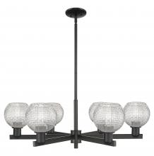 Innovations Lighting 716-6CR-BK-G122C-6CL - Athens - 6 Light - 36 inch - Matte Black - Stem hung - Chandelier