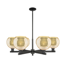 Innovations Lighting 716-6CR-BK-G128-8 - Athens - 6 Light - 38 inch - Matte Black - Stem hung - Chandelier
