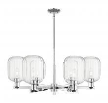 Innovations Lighting 716-6CR-PC-G460-7CL - Preston Cylinder - 6 Light - 24 inch - Polished Chrome - Chandelier