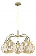 Innovations Lighting 916-5CR-AB-G208-8 - Beacon - 5 Light - 27 inch - Antique Brass - Chandelier