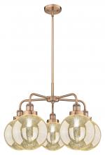 Innovations Lighting 916-5CR-AC-G208-8 - Beacon - 5 Light - 27 inch - Antique Copper - Chandelier