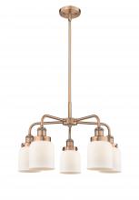 Innovations Lighting 916-5CR-AC-G51 - Cone - 5 Light - 24 inch - Antique Copper - Chandelier