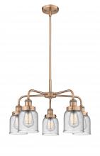 Innovations Lighting 916-5CR-AC-G54 - Cone - 5 Light - 24 inch - Antique Copper - Chandelier