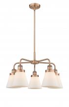Innovations Lighting 916-5CR-AC-G61 - Cone - 5 Light - 25 inch - Antique Copper - Chandelier
