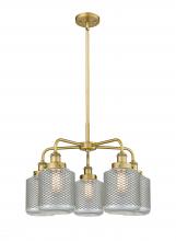 Innovations Lighting 916-5CR-BB-G262 - Edison - 5 Light - 25 inch - Brushed Brass - Chandelier