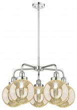 Innovations Lighting 916-5CR-PC-G208-8 - Beacon - 5 Light - 27 inch - Polished Chrome - Chandelier