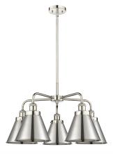 Innovations Lighting 916-5CR-PN-M13-PN - Appalachian - 5 Light - 27 inch - Polished Nickel - Chandelier