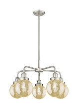 Innovations Lighting 916-5CR-SN-G208-6 - Beacon - 5 Light - 25 inch - Satin Nickel - Chandelier