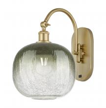 Innovations Lighting 918-1W-SG-G481-10SL - Brookhaven Sphere - 1 Light - 11 inch - Satin Gold - Sconce