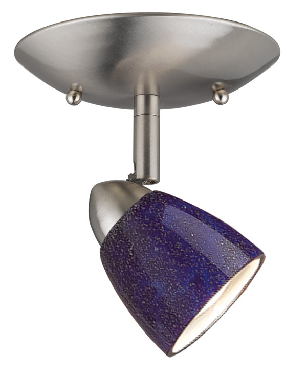 1.75" Tall Metal Plug In Serpentine Fixture Without Shade