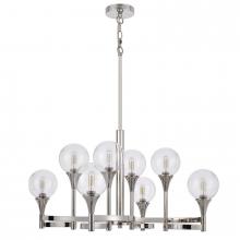 CAL Lighting FX-3759-8 - 15W x 8 Milbank metal chandelier and clear round glass shades