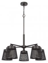 CAL Lighting FX-3769-5 - 60W x 5 Hampton metal chandelier with mesh shades