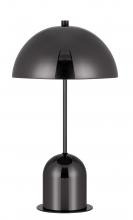 CAL Lighting BO-2978DK-MT - 40W Peppa metal accent lamp with on off touch sensor switch