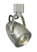 CAL Lighting HT-701-BS - Dimmable 12W intergrated LED Track Fixure, 960 Lumen, 3000K
