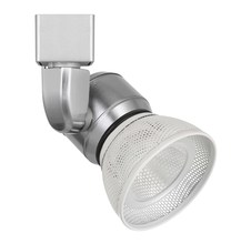 CAL Lighting HT-888BS-MESHWH - 10W Dimmable integrated LED Track Fixture, 700 Lumen, 90 CRI