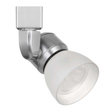 CAL Lighting HT-888BS-WHTFRO - 10W Dimmable integrated LED Track Fixture, 700 Lumen, 90 CRI