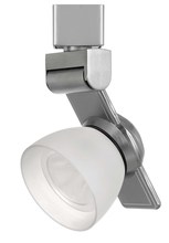 CAL Lighting HT-999BS-WHTFRO - 12W Dimmable integrated LED Track Fixture, 750 Lumen, 90 CRI