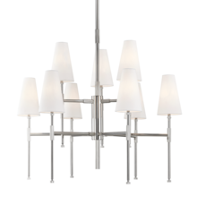 Hudson Valley 3734-PN - 9 LIGHT CHANDELIER