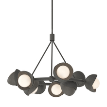 Hubbardton Forge 131068-SKT-MULT-20-07-GG0711 - Brooklyn 9-Light Double Shade Ring Pendant