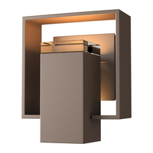 Hubbardton Forge 302601-SKT-75-77-ZM0546 - Shadow Box Small Outdoor Sconce