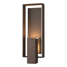 Hubbardton Forge 302605-SKT-75-77-ZM0546 - Shadow Box Large Outdoor Sconce