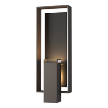Hubbardton Forge 302605-SKT-77-80-ZM0546 - Shadow Box Large Outdoor Sconce