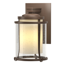 Hubbardton Forge 305605-SKT-75-ZS0296 - Meridian Small Outdoor Sconce